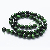 Natural Tiger Eye Beads Strands G-F561-8mm-B01-2