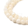 Natural White Moonstone Beads Strands G-P342-02A-6mm-AB-01-3