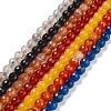 Natural Agate Beads Strands G-G580-8mm-M-2