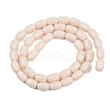 Opaque Glass Beads Strands GLAA-Z015-02H-2