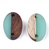 Resin & Walnut Wood Links connectors RESI-S358-20G-2
