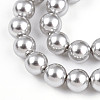 Baking Paint Pearlized Glass Pearl Bead Strands HY-N002-5mm-A03-4