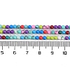 Synthetic Turquoise Beads Strands G-U004-02S-5