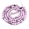 Baking Paint Glass Beads Strands DGLA-N013-8mm-08-2