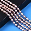 Natural Cultured Freshwater Pearl Beads Strands PEAR-N012-06A-2