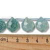 Natural Amazonite Beads Strands G-P544-C07-01-4