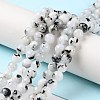 Natural Rainbow Moonstone Beads Strands G-Q1001-A05-01-1