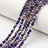 Electroplate Opaque Glass Beads Strands EGLA-A034-P6mm-N-2