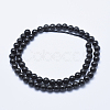 Natural Black Tourmaline Beads Strands G-E444-27-6mm-2