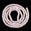 Imitation Jade Bicone Frosted Glass Bead Strands EGLA-A039-J2mm-MB07-2
