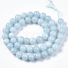 Natural Chalcedony Beads Strands G-S333-8mm-004-2