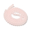 Baking Paint Imitation Jade Glass Round Bead Strands X-DGLA-Q021-8mm-02-2