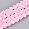 Baking Paint Glass Beads Strands DGLA-N015-10mm-02-1
