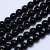 Grade A Natural Tourmaline Round Bead Strands G-L417-10-10mm-1