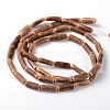 Natural Coconut Column Bead Strands X-COCB-O001-10-1