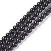 Natural Obsidian Bead Strands GSR6mmC132-2