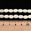 Natural White African Opal Beads Strands G-N346-02B-10-6