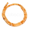 Natural Yellow Aventurine Beads Strands G-Z110-B23-2x4mm-3