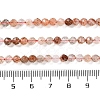 Natural Black Gold Rutilated Quartz Beads Strands G-N342-21C-01-5