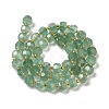 Natural Green Strawberry Quartz Beads Strands G-P508-A17-01-3