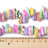 1 Strand Dyed Natural Trochus Shell Beads Strands SSHEL-PA0001-01A-3