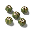 Vintage Porcelain Pumpkin Beads PORC-L080-H13-1