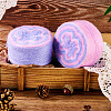 Gradient Segment Dyed Super Fine Mohair Yarn DIY-TAC0033-03E-6