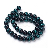 Handmade Silver Foil Lampwork Beads Strands FOIL-L016-C07-2