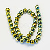 Non-magnetic Synthetic Hematite Beads Strands G-S096-12mm-1-2