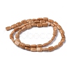 Natural Tigerskin Jade Beads Strands G-Z006-B02-3