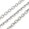 Brass Cable Chains CHC-L050-05P-1