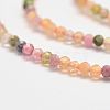 Natural Multicolor Tourmaline Bead Strands X-G-P279-45-2mm-3