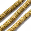 Natural Sea Shell Beads Strands SSHEL-N032-22-3