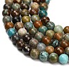 Natural Turquoise Beads Strands G-G475-A05-8mm-4