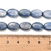 Natural Kyanite Beads Strands G-H335-D01-8x12mm-5