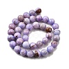 Natural Striped Stone Beads Strands G-D315-A01-02-12mm-3