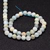 Natural Aquamarine Beads Strands G-P132-10-8mm-2