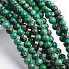 Dyed Natural Imperial Jasper Round Bead Strands G-M274-07-8mm-1