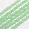 Natural & Dyed Malaysia Jade Bead Strands G-A146-6mm-A26-1