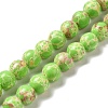 Synthetic Imperial Jasper Dyed Beads Strands G-P507-01A-04-1