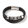 Braided Microfiber Leather Multi-strand Bracelets BJEW-B096-07C-1