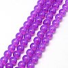 Baking Paint Glass Beads Strands X-DGLA-Q023-8mm-DB27-1