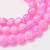 Baking Paint Glass Round Bead Strands DGLA-Q019-8mm-M-2