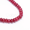 Natural White Jade Bead Strands X-G-R343-2x4-07-2