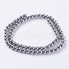 Synthetic Magnetic Hematite Beads Strands G-H1097-1-2