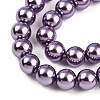 Baking Paint Pearlized Glass Pearl Bead Strands HY-N002-4mm-A14-4