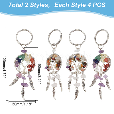 PandaHall Elite 8Pcs 2 Style Natural Amethyst & Rose Quartz Keychain KEYC-PH0001-62-1