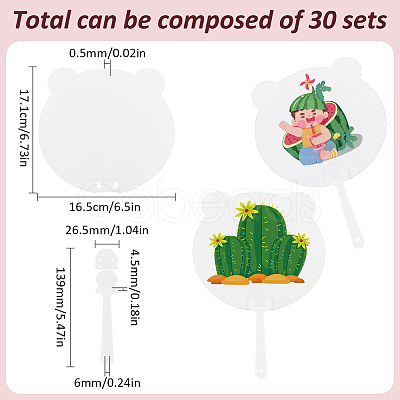 30Pcs Paper Hand Held Fan DIY-SP0002-06-1