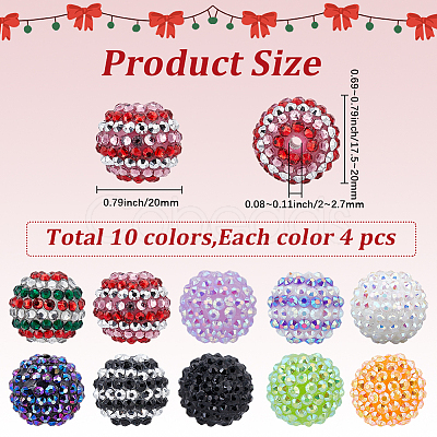 40Pcs 10 Colors Resin Rhinestone Beads RESI-PA0001-26A-1