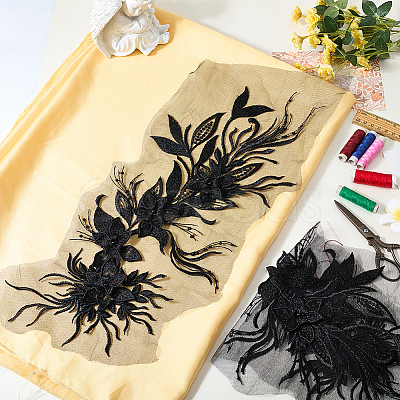 Computerized Embroidery Polyester Ornament Accessories DIY-WH20063-032A-1
